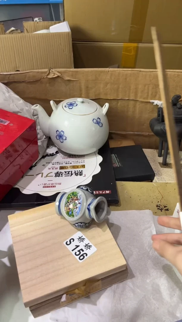 瓷片小*156定向 小刀 代