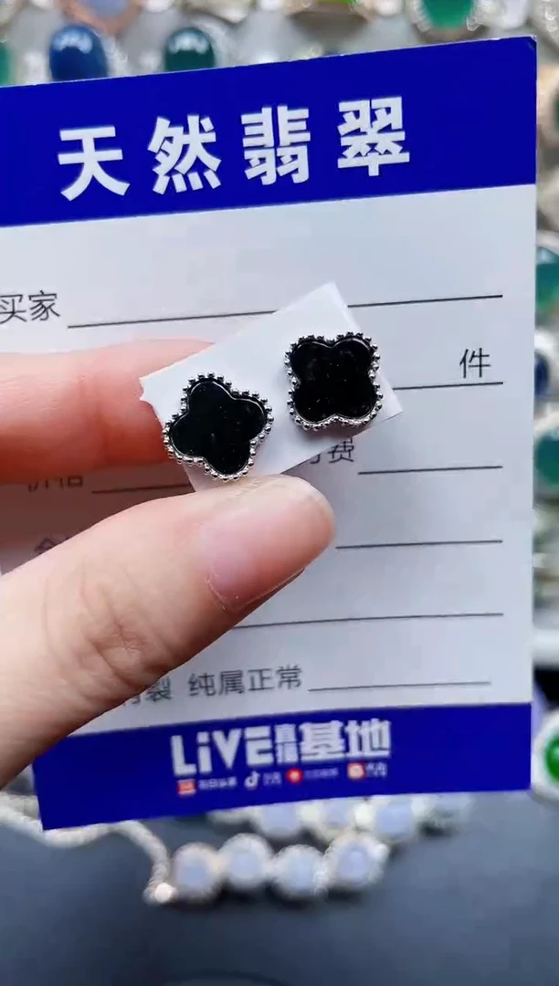 银S925镶嵌翡翠耳饰706