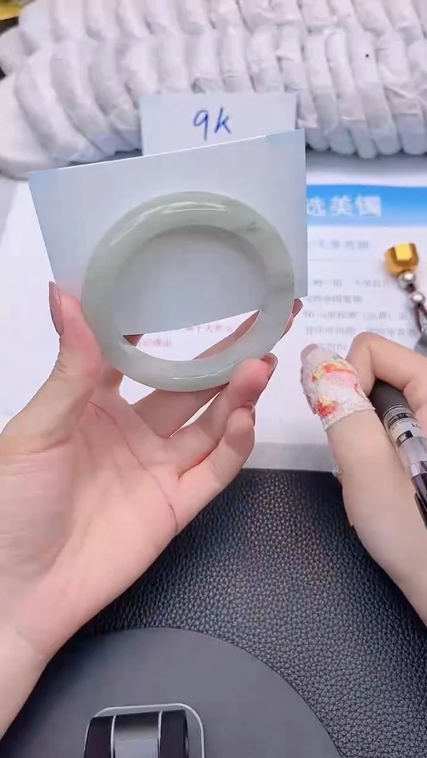 石英质玉手镯未镶嵌291-