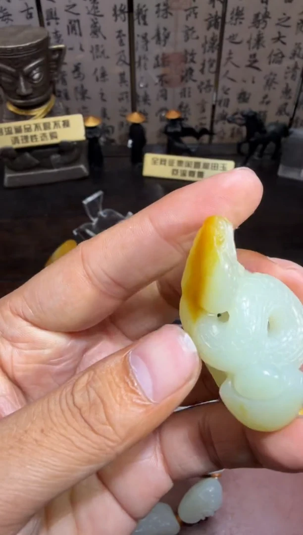 未镶嵌和田玉挂件和田玉