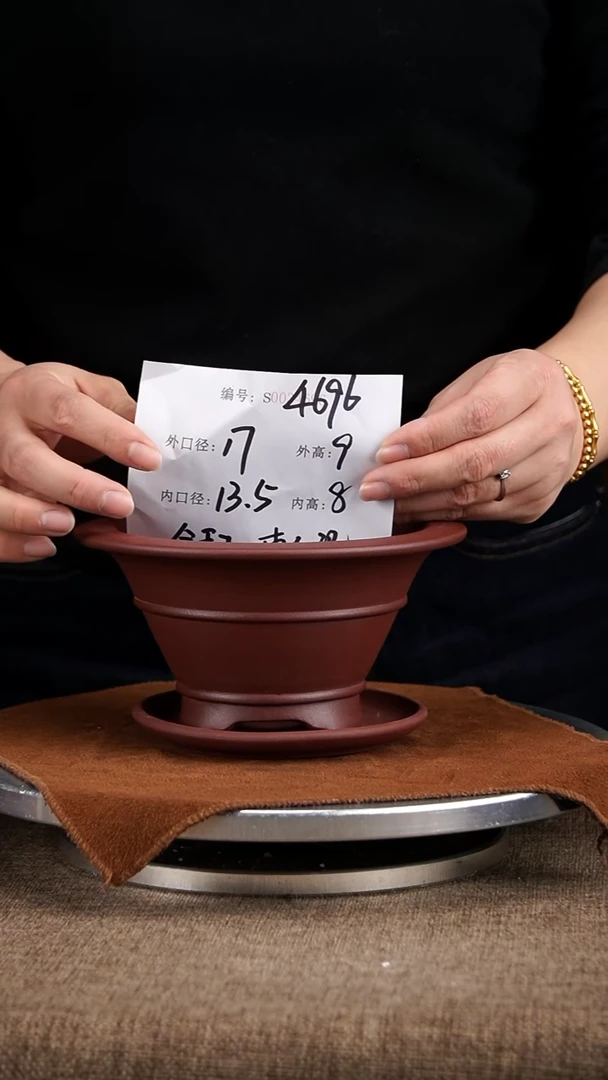 【闪购商品】紫砂花盆紫砂花盆4696+z