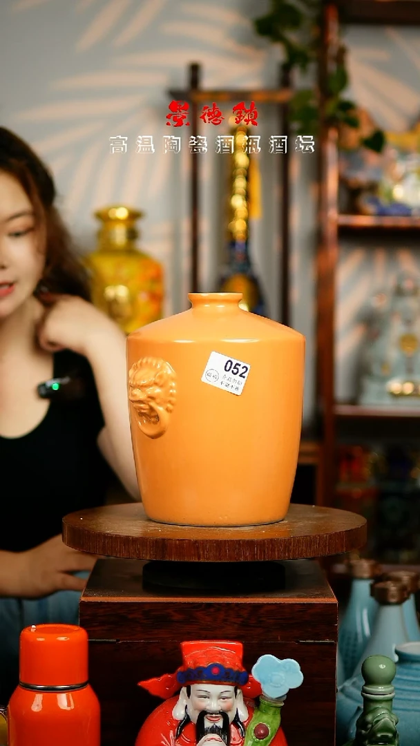 摆件景德镇垚晶陶瓷微瑕5斤052