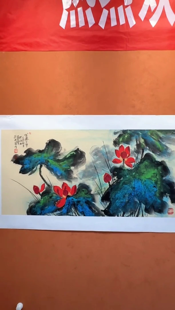 国画孙桂国老师作品，带合影证书20-41