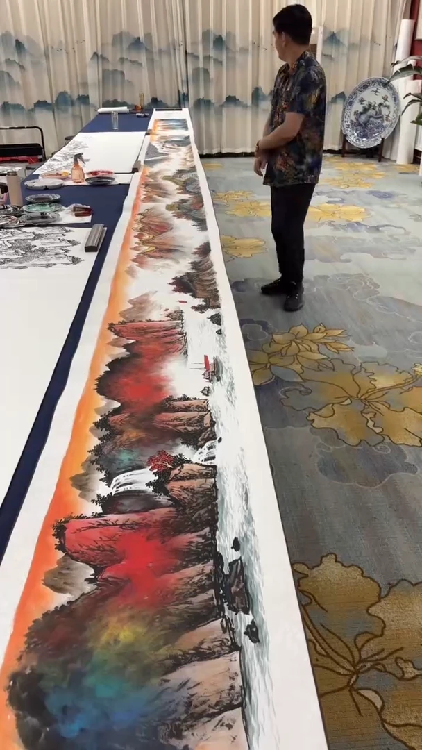 书法国画金卷 邢亚峰