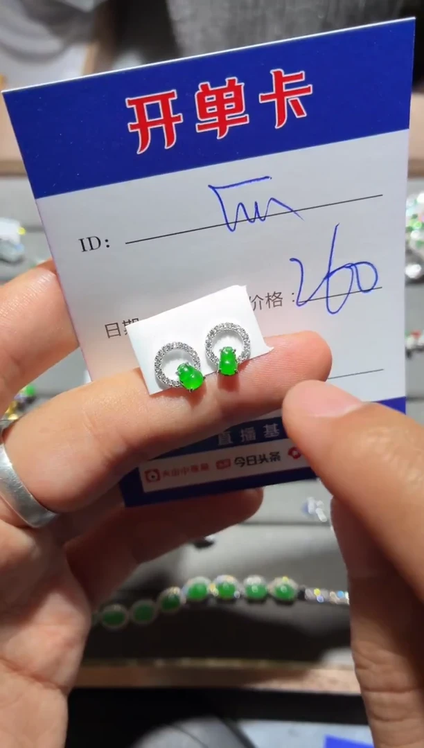 银S925镶嵌翡翠耳饰快*瓜快乐瓜