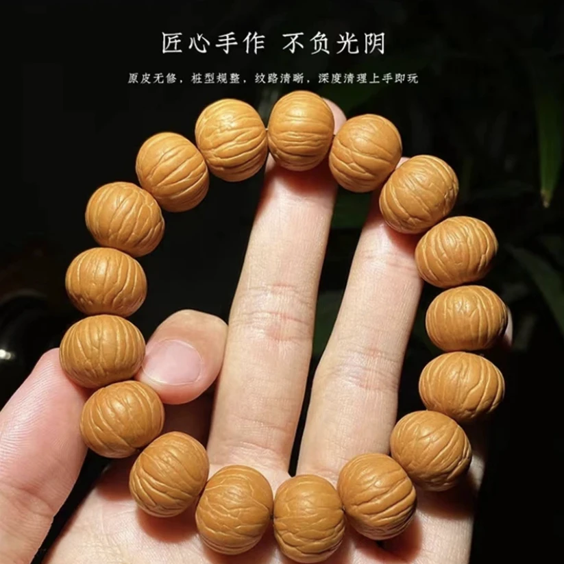 【乐享阁严选】老树猴头土豪手串尺寸13mm