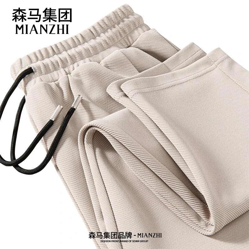 棉致男士裤子春秋款潮牌运动斜纹运动裤纯色百搭休闲裤男