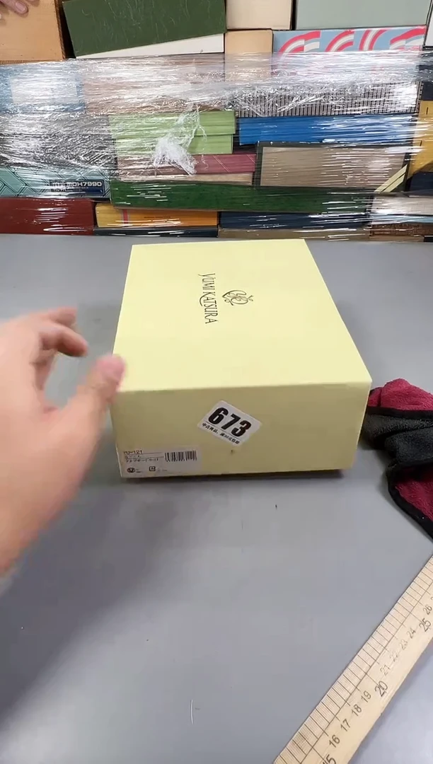 瓷片君*673号满30米包邮，打包不易