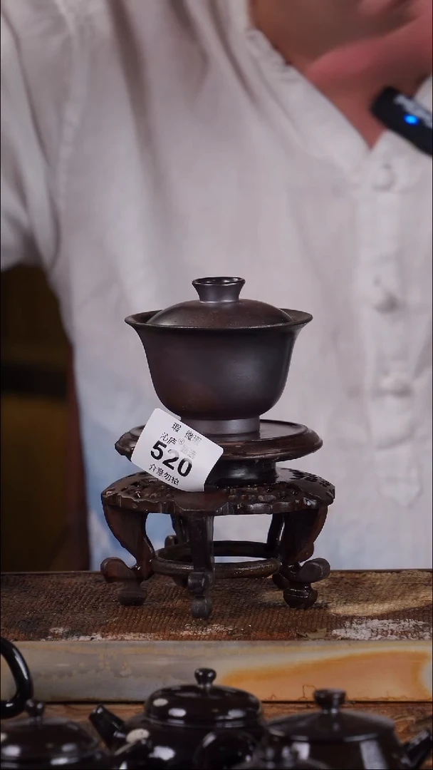 沁庐甄选全手工柴烧