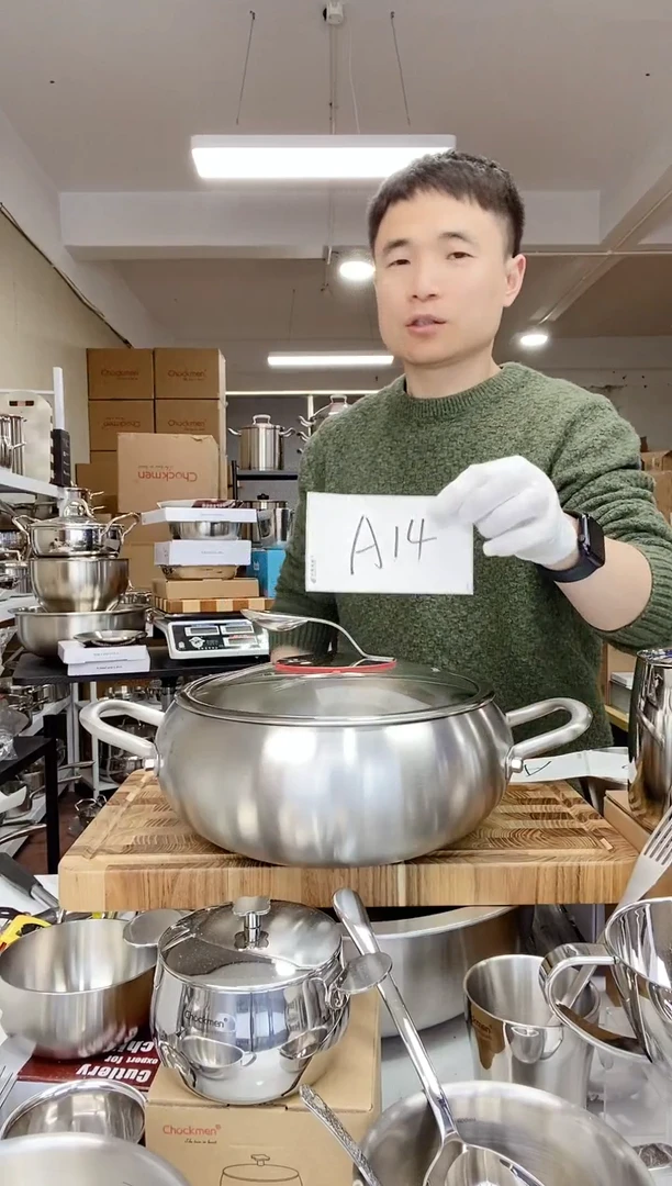 【闪购商品】A14 微瑕24cm音符苹果汤锅