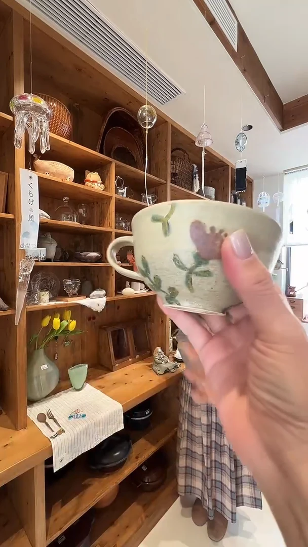 茶道摆件0000杯子5057