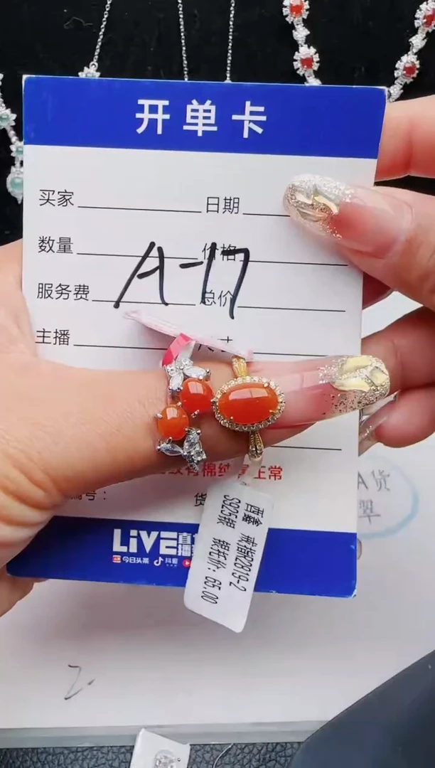 【闪购商品】翡翠戒指银S925镶嵌11111111