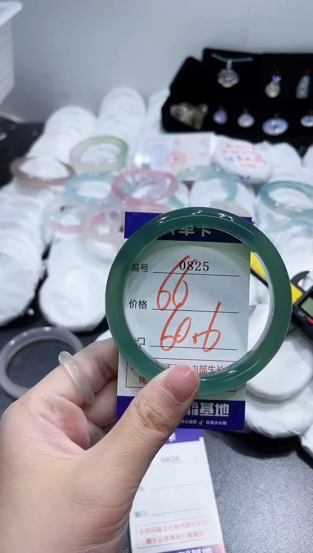 玛瑙/玉髓手镯合金0825