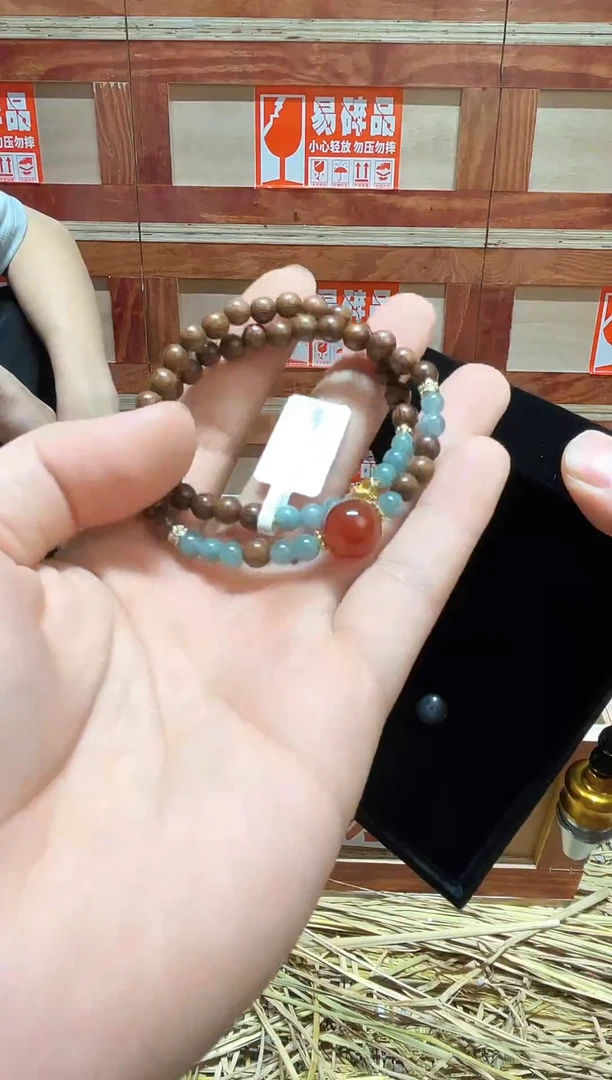 云栖精品手串闪购专用链接！