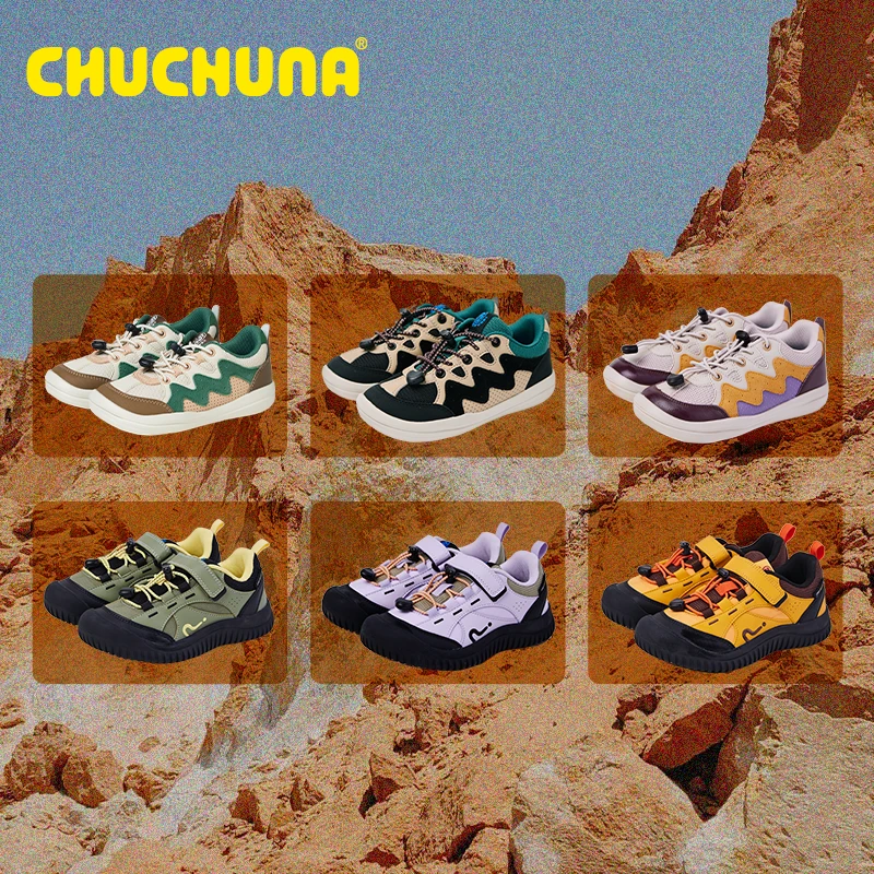 【断码清仓】CHUCHUNA丘丘纳春季轻便百搭校园通勤户外运动跳绳鞋