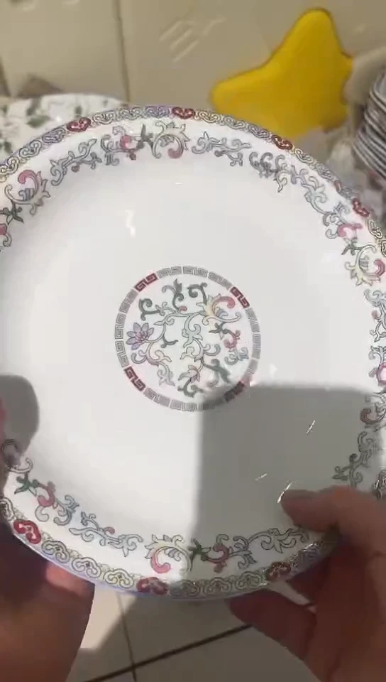 瓷9浅汤1个隆达骨瓷