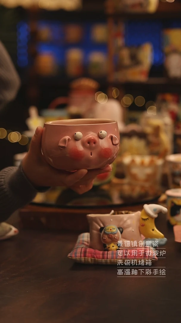 陶瓷景德镇可爱陶瓷釉下彩绘设计师款