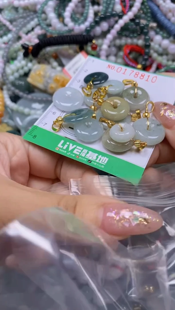 颈饰未镶嵌翡翠闪购0178810