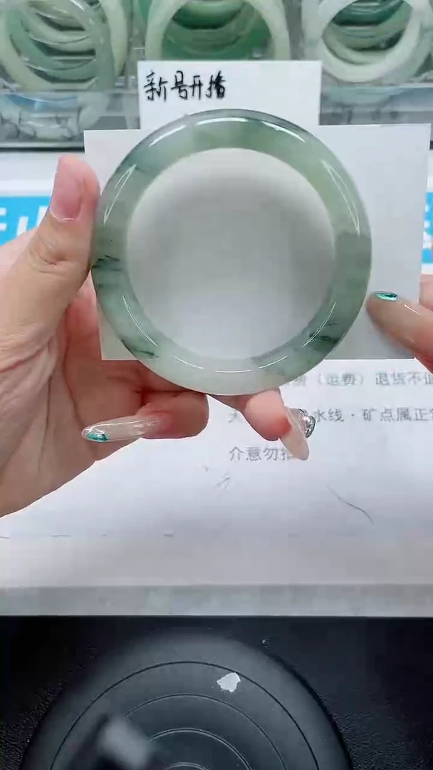 未镶嵌手镯石英质玉216-55/56