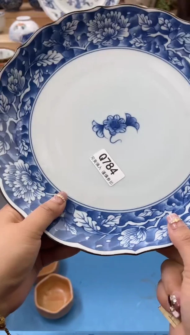 【闪购商品】瓷片784qqqqqqqqqqqq