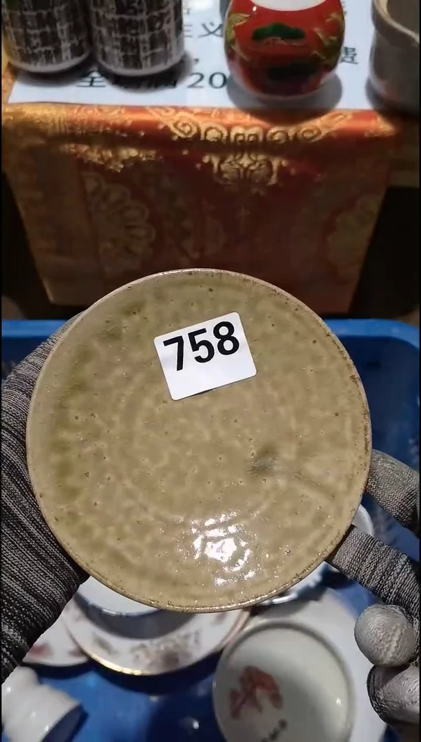 红****]红豆  销量榜第二名  满20包邮