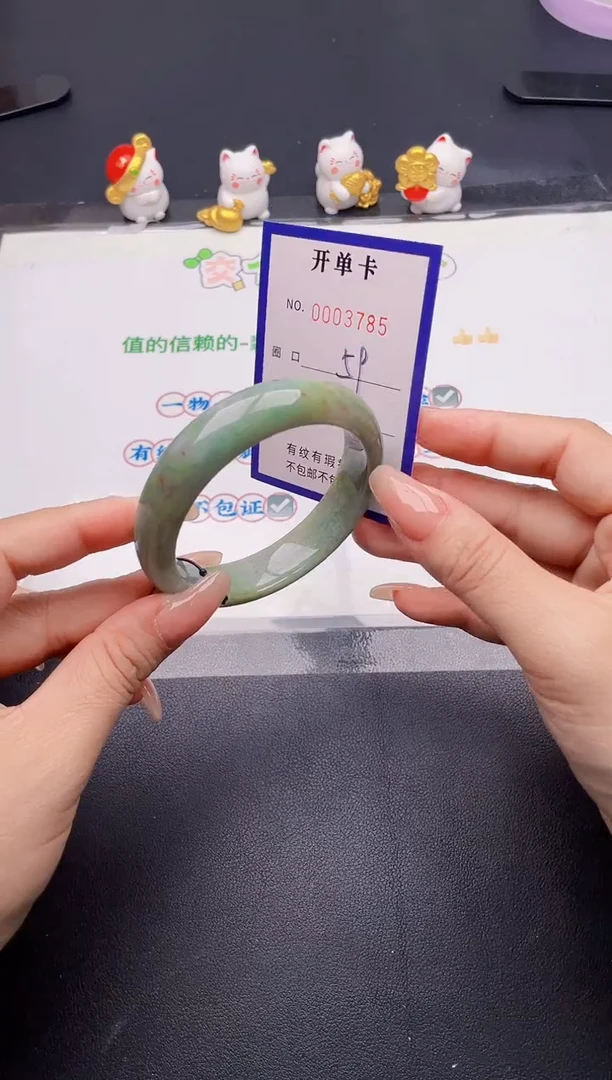 未镶嵌手镯翡翠翡翠手镯未镶嵌