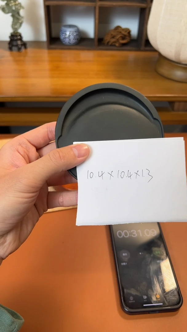 书法大**066号 金星坑黑龙尾 10.4*10.4*1.3