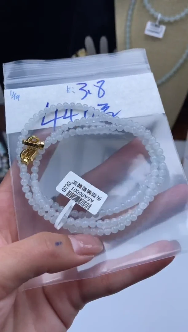 未镶嵌定制翡翠天然翡翠珠子