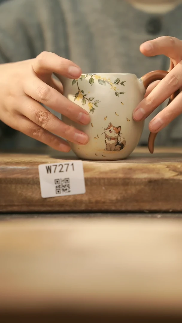 【闪购商品】【经典福利】/ 公道杯@@W7271