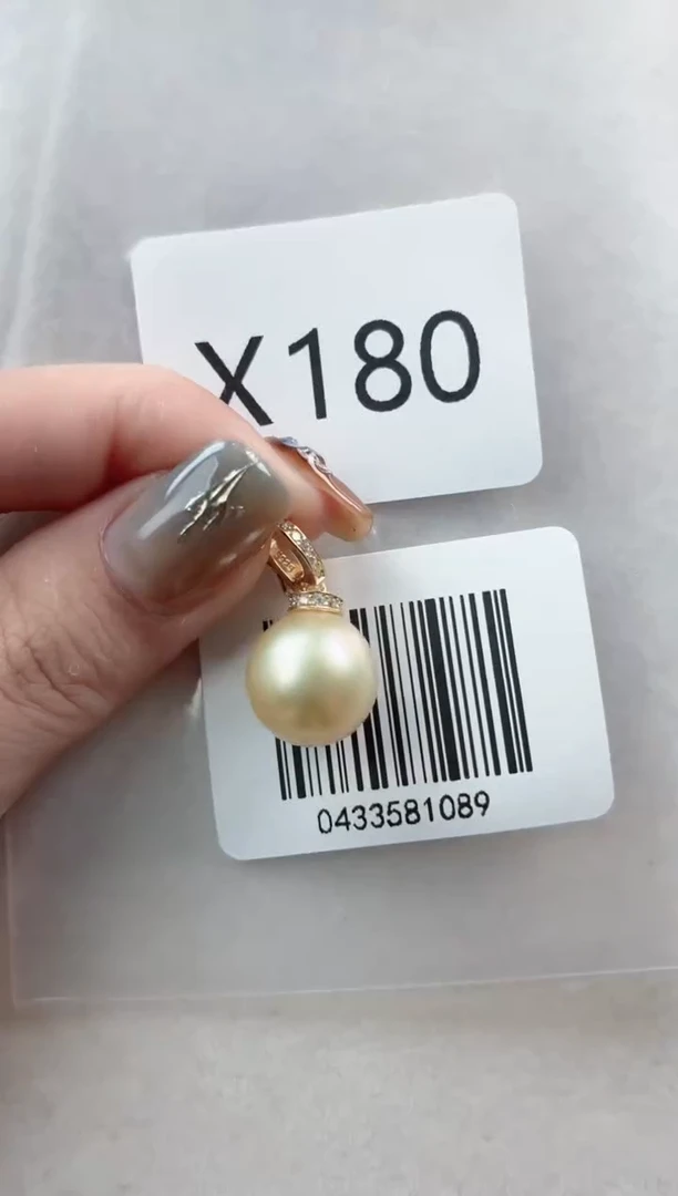 银S925镶嵌吊坠海水珍珠X180