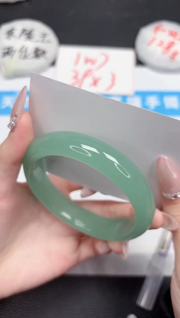 【闪购商品】石英质玉手镯未镶嵌227-62.7