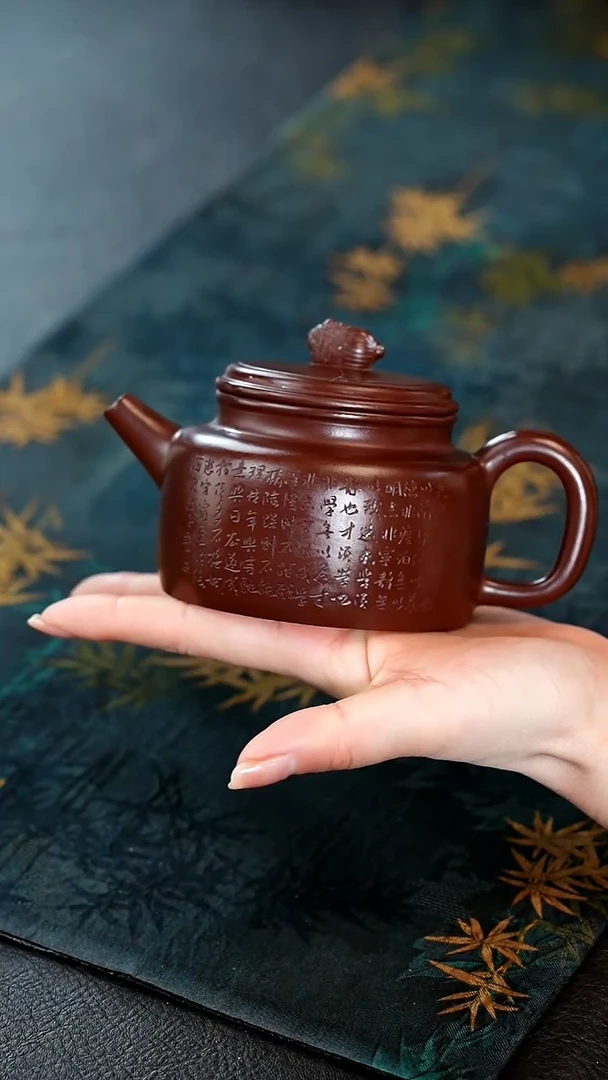 【闪购商品】紫砂茶壶16紫砂壶紫泥大德钟