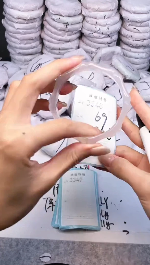 手镯玛瑙/玉髓未镶嵌3348
