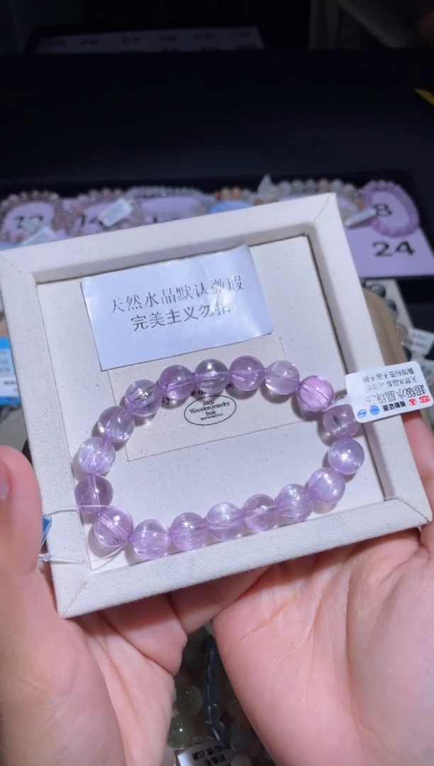 紫锂辉锂辉石未镶嵌18 号多样性发货一DD 11+