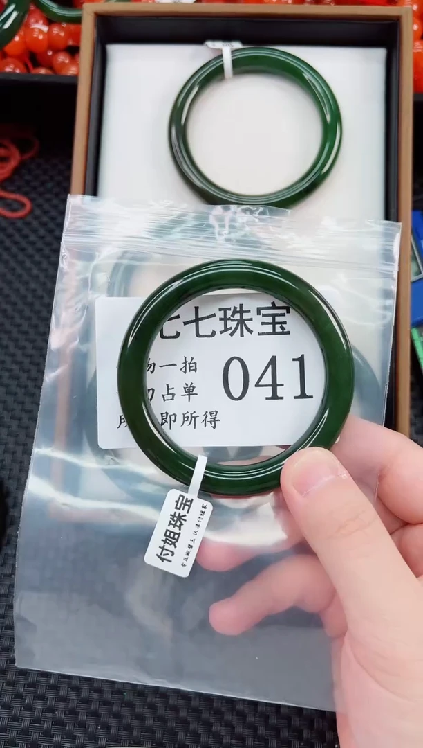 未镶嵌手镯和田玉伟手镯圆条57041