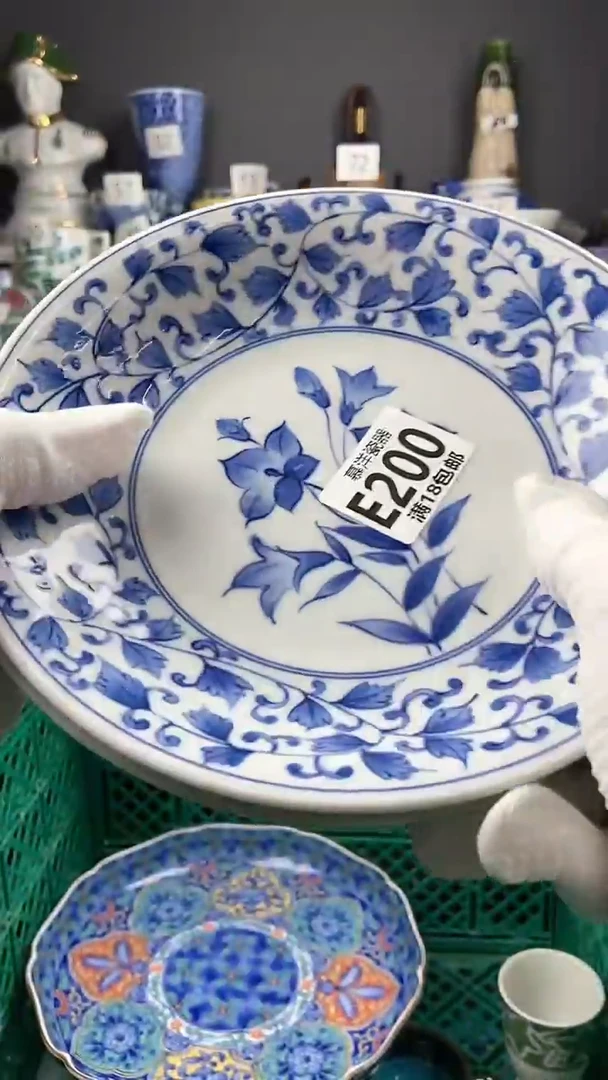 【闪购商品】瓷片感谢关注和支持222