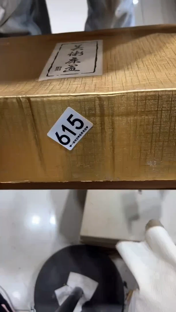 瓷片再***岛615......