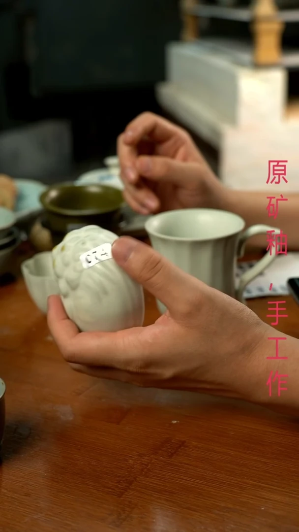 杯泡****途074号灰白釉貔貅茶宠裸发