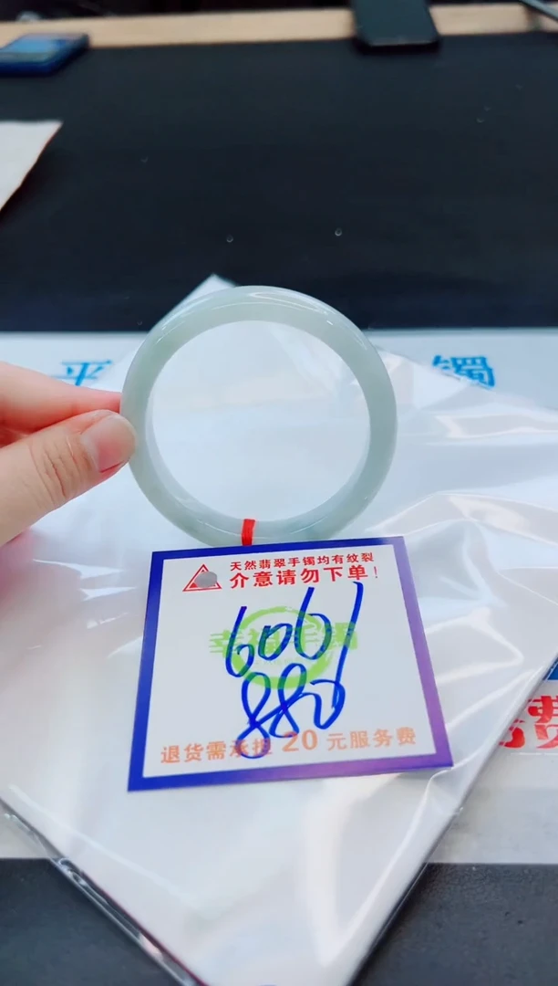 未镶嵌手镯翡翠天然缅甸翡翠A货！A货！A货！A货！A货！