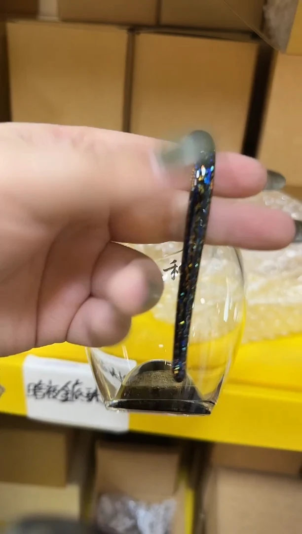 暗夜金底珠怡然公道