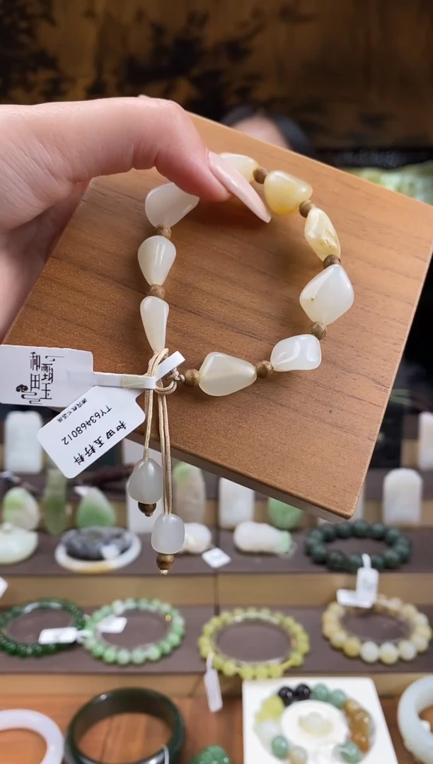 未镶嵌手串和田玉随型手串 原皮 籽