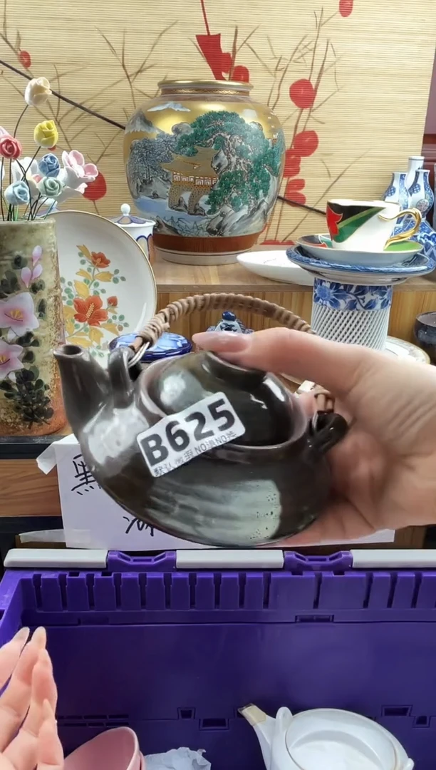 氟***姐==============b625