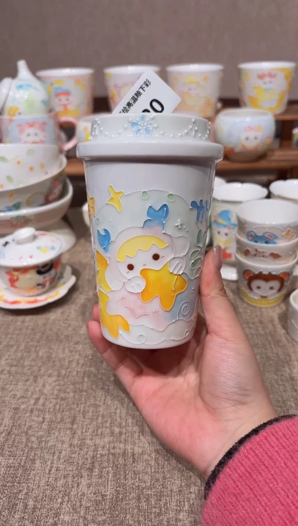 20号高温釉下彩陶瓷默认微瑕福利价