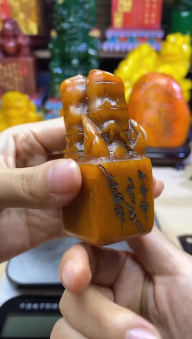 寿山石印石纯天然篆刻石料