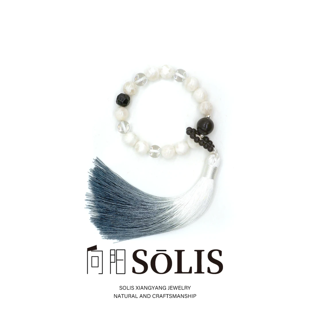 【向阳SOLIS】云墨（女款）（白幽灵+白水+青玉）单圈手串