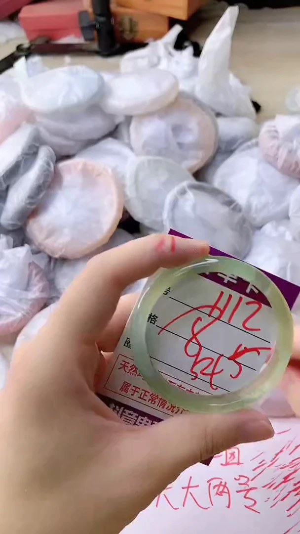 手镯玛瑙/玉髓未镶嵌1112