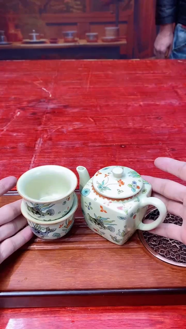 【闪购商品】@@@@@@@@@@@@@@@四方壶俩杯