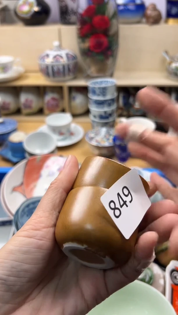 瓷片上*儿你好你好你好你好你好你好