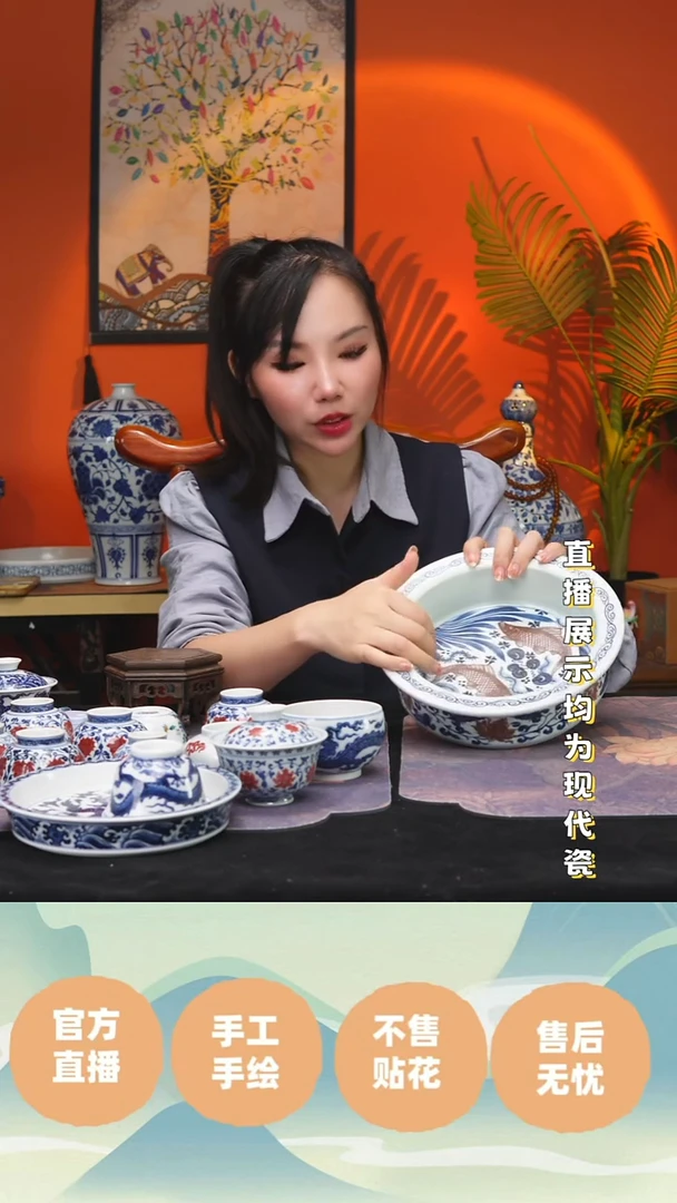 景德镇纯手工手绘陶瓷杯