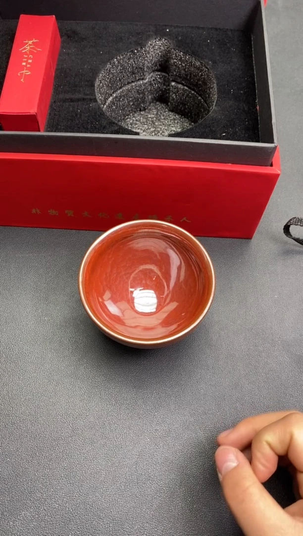 【闪购商品】茶盏312建盏建盏建盏建盏